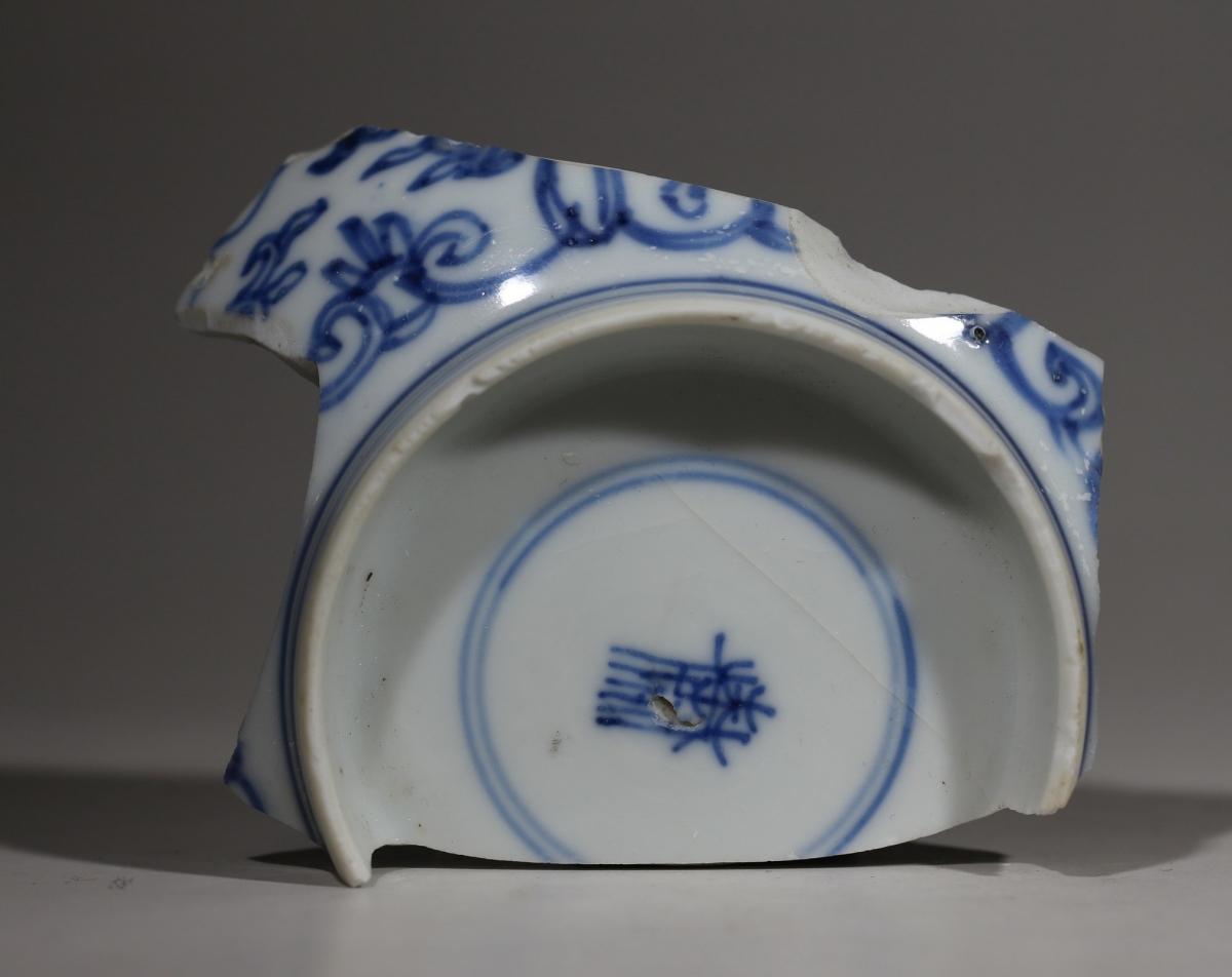 清·雍正 浙青 异字文款    NO.7955