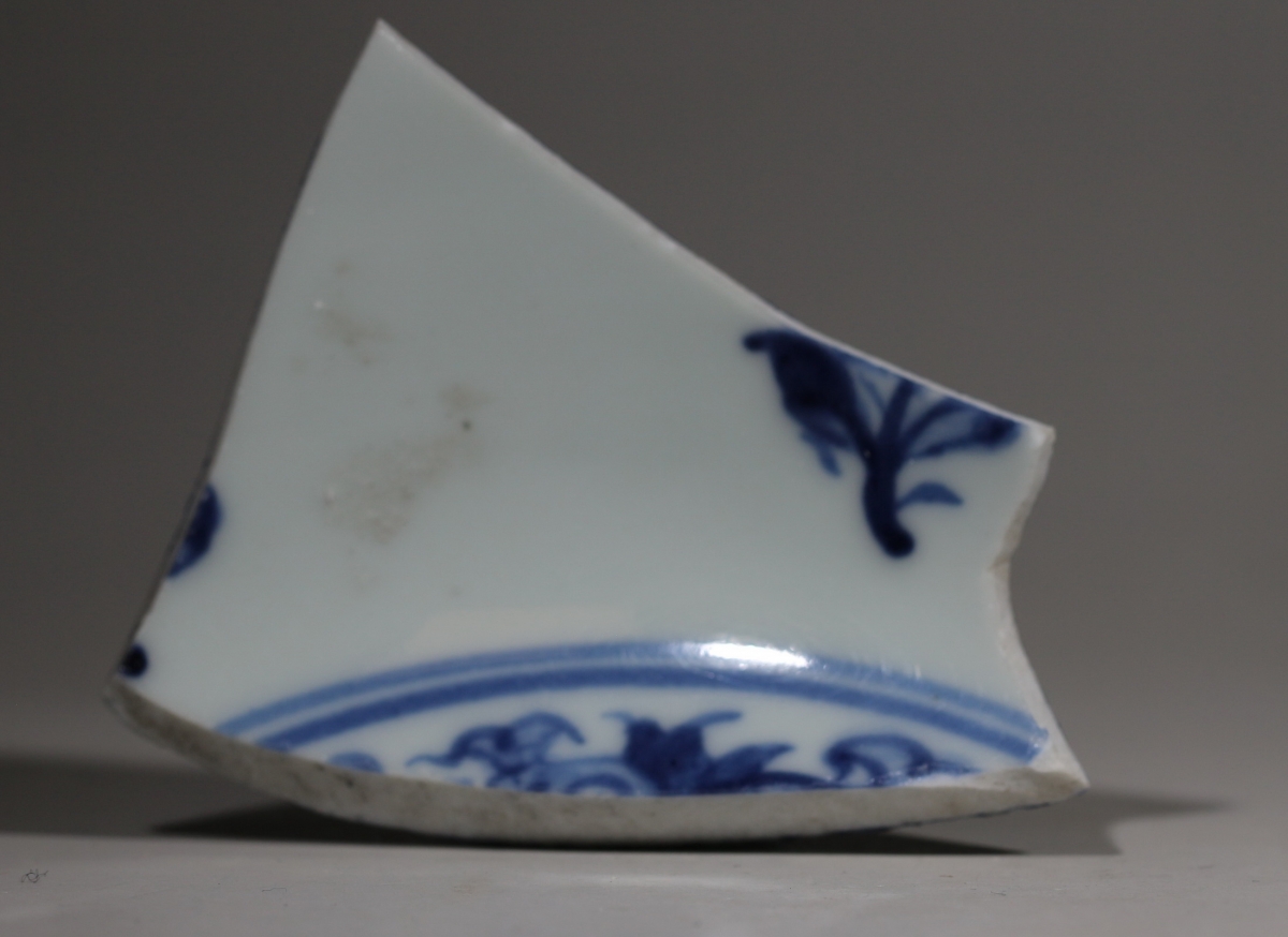 明·成化 平等青 青花 NO.7957