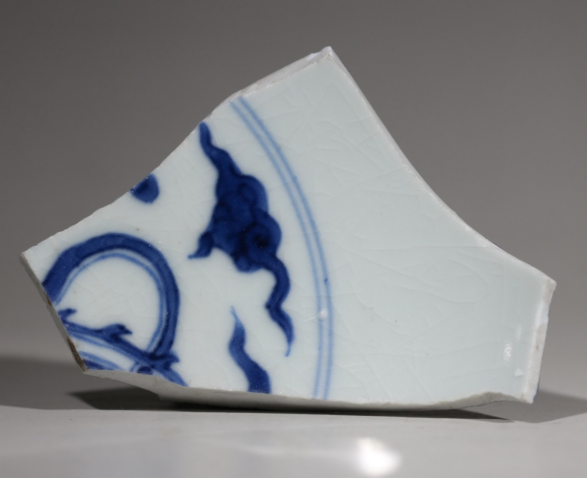 清·雍正 浙青 青花 NO.7958