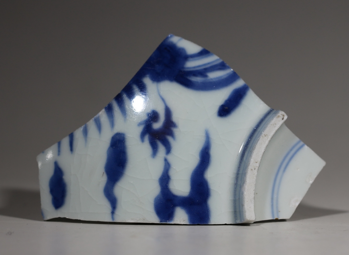 清·雍正 浙青 青花 NO.7958