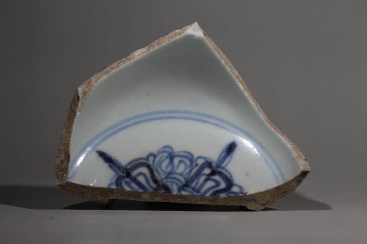 明·成化 平等青  NO.7971