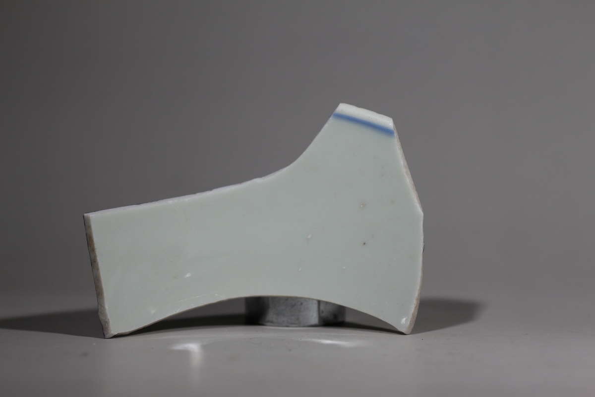 明·嘉靖 回青 八卦 云纹 NO.7974