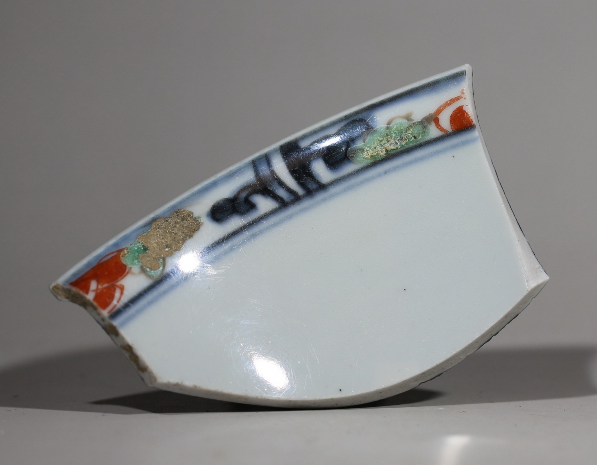 清·康熙 青花五彩 五谷丰登 方孔钱 NO.7978