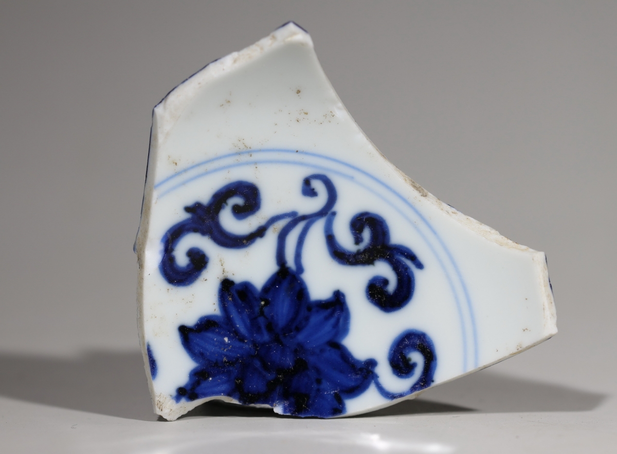 清·雍正 错款 大明宣化年制 NO.7942