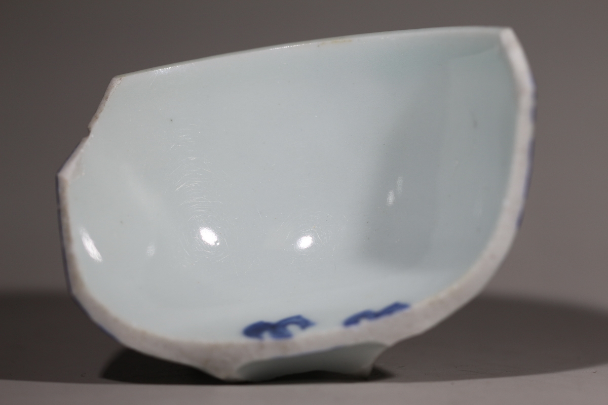 清·康熙 浙青 香草龙 NO.7984