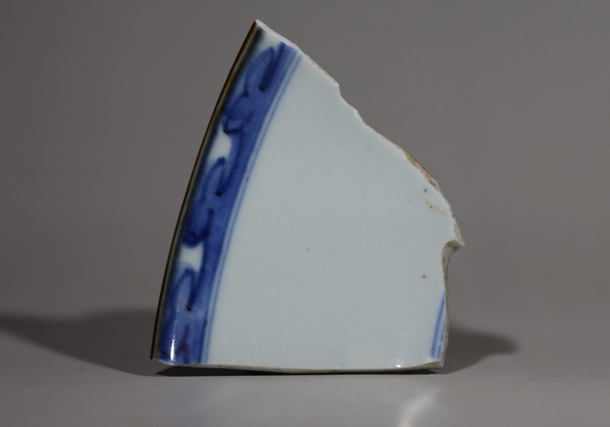 清·顺治 浙青 狮子纹 NO.7986