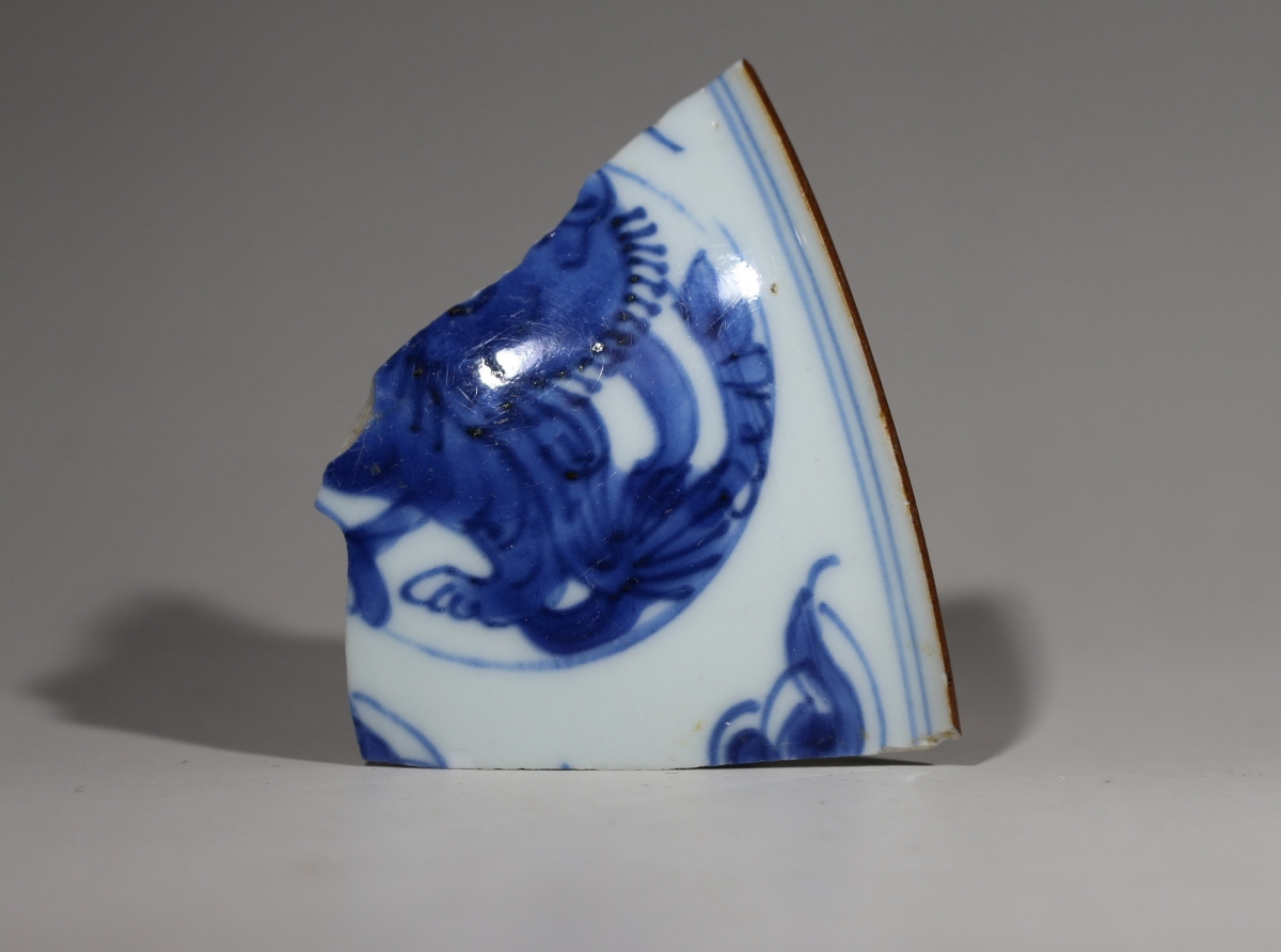 清·顺治 浙青 狮子纹 NO.7986