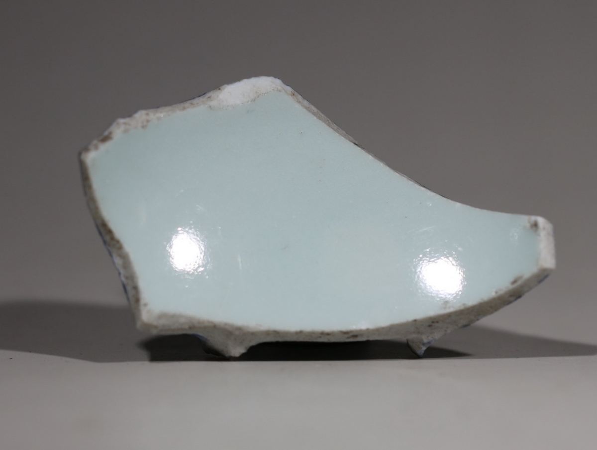 清·乾隆 浙青 NO.7989