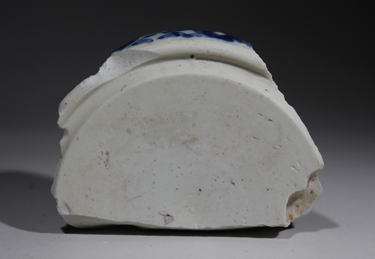 明·大明天顺元年丁丑文武殿*（殿试？瓷砚台）