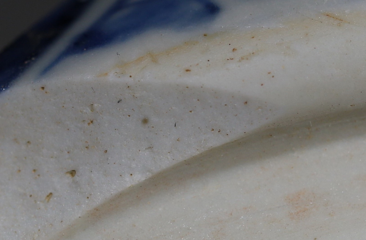 明·大明天顺元年丁丑文武殿*（殿试？瓷砚台）