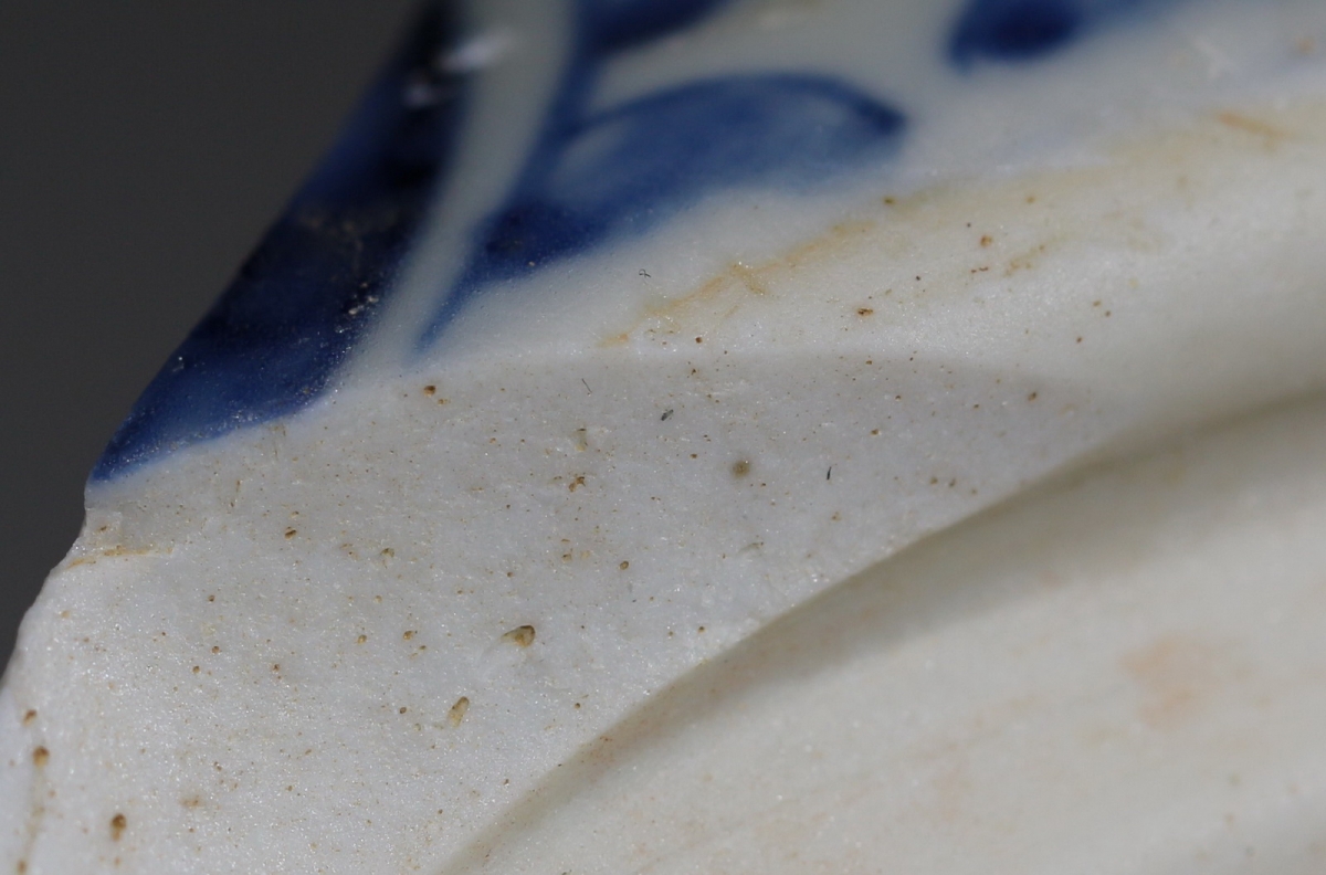 明·大明天顺元年丁丑文武殿*（殿试？瓷砚台）