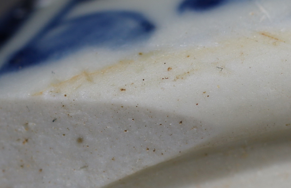 明·大明天顺元年丁丑文武殿*（殿试？瓷砚台）