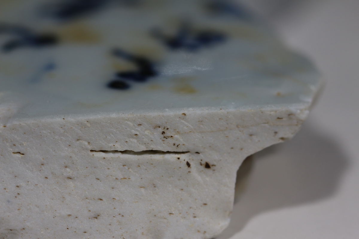 明·大明天顺元年丁丑文武殿*（殿试？瓷砚台）