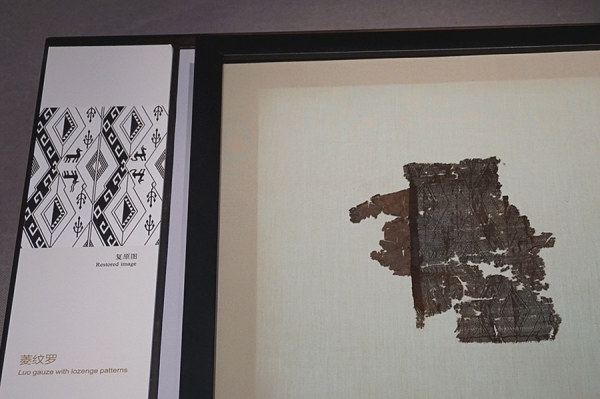 绫罗绸缎,丝帛锦绢分别是什么,怎么区分？