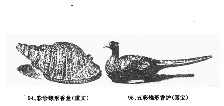 屏幕截图 2024-03-17 000829.jpg