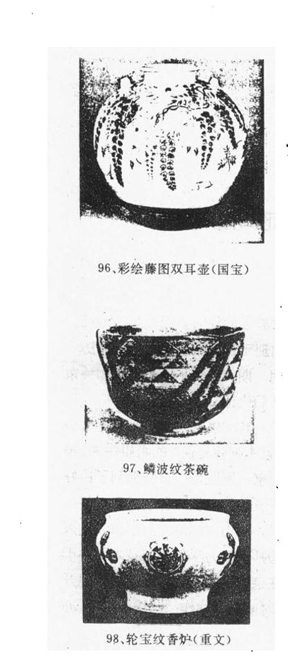 屏幕截图 2024-03-17 000955.jpg