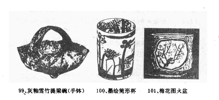 屏幕截图 2024-03-17 001446.jpg