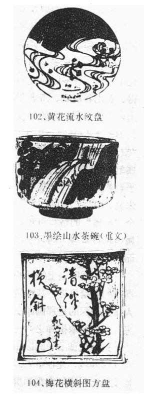 屏幕截图 2024-03-17 001642.jpg