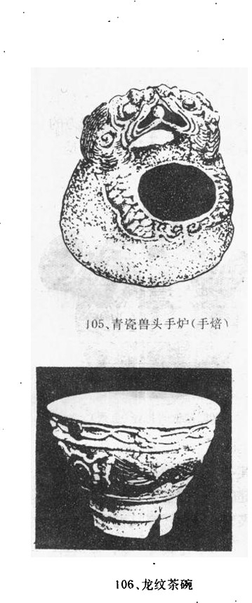 屏幕截图 2024-03-17 002817.jpg