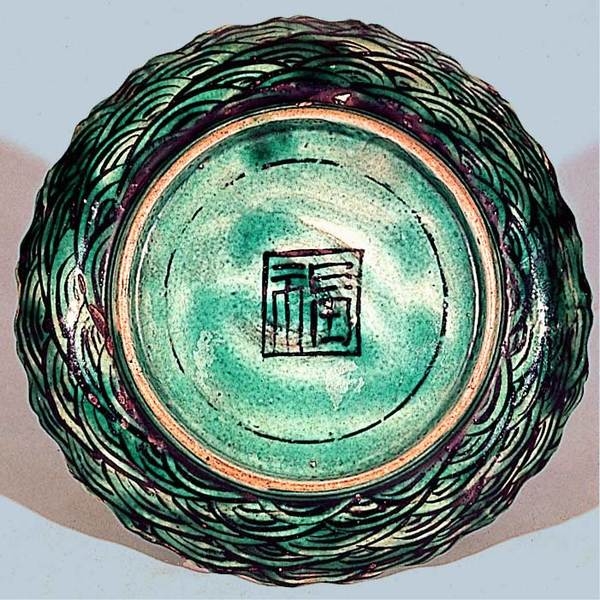 青手栗波文輪花小皿　古九谷 福字底  17世紀/江戸