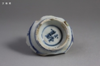 玉堂佳器 A-197 NO.1077