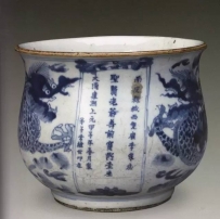 清康熙二十三年青花云龙纹香炉|故宫博物院藏