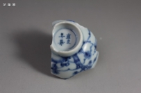 雍正年制 清代官窑青花 NO.408