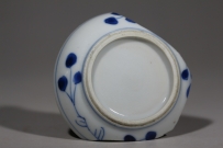 清·康熙 浙青 青花 NO.7926