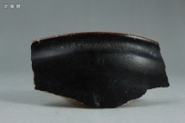 宋·吉州窑 外黑内 曜变 Z-328