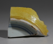 【御瓷】清·康熙 内外黄釉碗盌（皇帝、皇太后、皇后专用） NO.7907