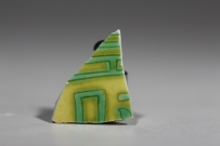 【御瓷】清·康熙 大清康熙年制 黄底绿彩 寿字 NO.7864