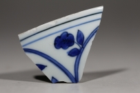 【御瓷】嘉靖 回青 青花 NO.7914