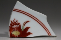 【御瓷】明·成化 五彩 红绿彩，全世只有5件 NO.7933