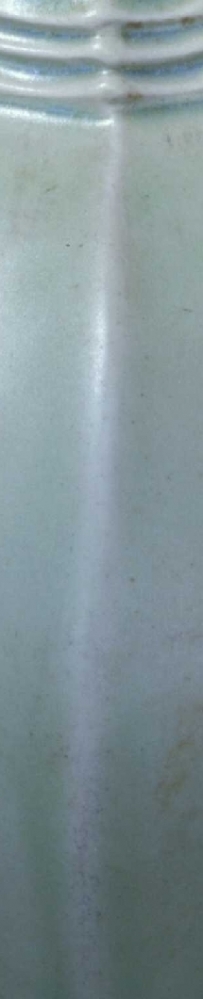 唐代 青釉八棱瓶 | 故宫博物院