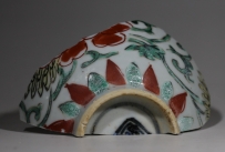 晚明 五彩 NO.7979