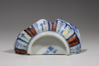 清·光绪 斗彩 大清光绪年制 NO.7922