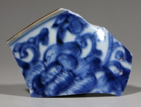 清·顺治 浙青 青花 酱釉口  NO.7940