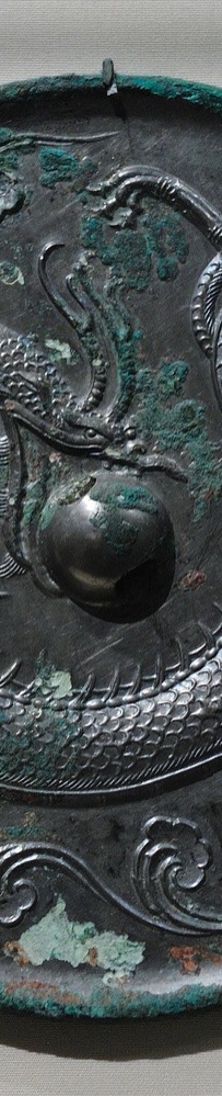 铜镜  唐代 直径17.2cm|波士顿美术馆藏