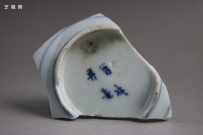A-168  丙戊年造 明代 民窑青花款识 NO.1067