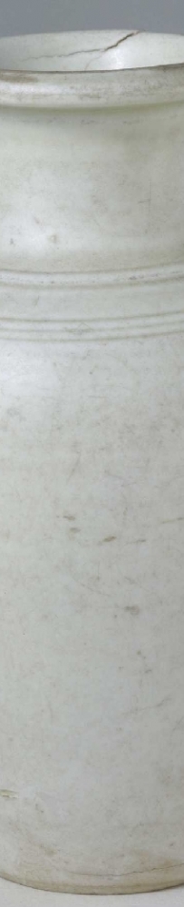 唐代 邢窑白釉瓶 | 故宫博物院