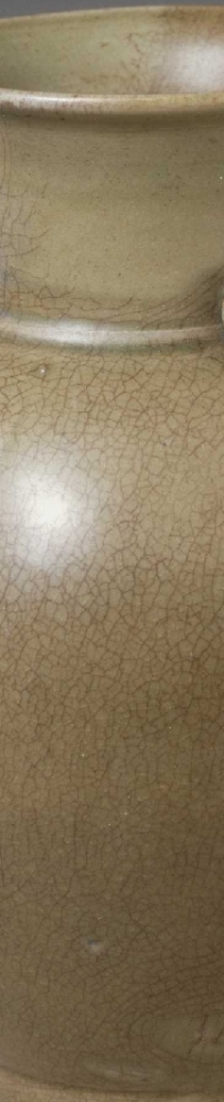 唐代 越窑青釉执壶| 故宫博物院