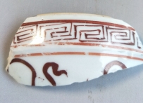 【御瓷】明·洪武 ？明早期 五彩 名瓷 矾红釉 NO.7144