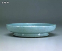 北宋汝窑青瓷盘|台北故宫