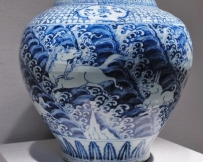 明海水瑞兽纹青花罐  高35.6cm |波士顿美术馆藏