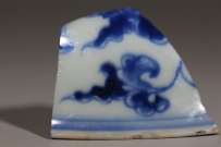 【御瓷？】明·成华 青花 （ 平等青 陂塘青 ）缠枝莲 盌碗