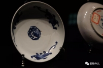明·隆庆 青花螭龙纹盘 | 故宫博物院