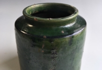 近代 初期 绿釉罐 NO.1470