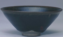宋代 建窑黑釉兔毫盏 |故宫