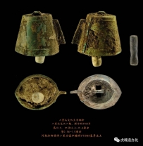 汉代至魏晋南北朝 铃铛