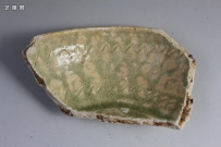 Z-000162 战国 汉代 碗内划花 海水纹